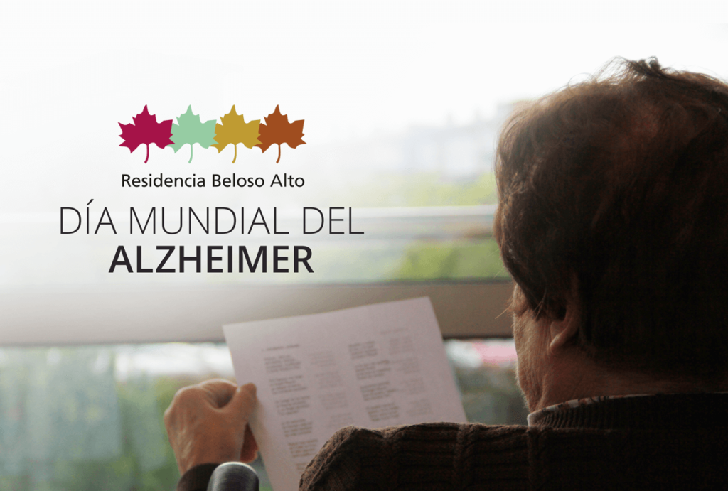 IMG 2474 retocada 2 - Día Mundial del Alzheimer en Residencia Beloso Alto